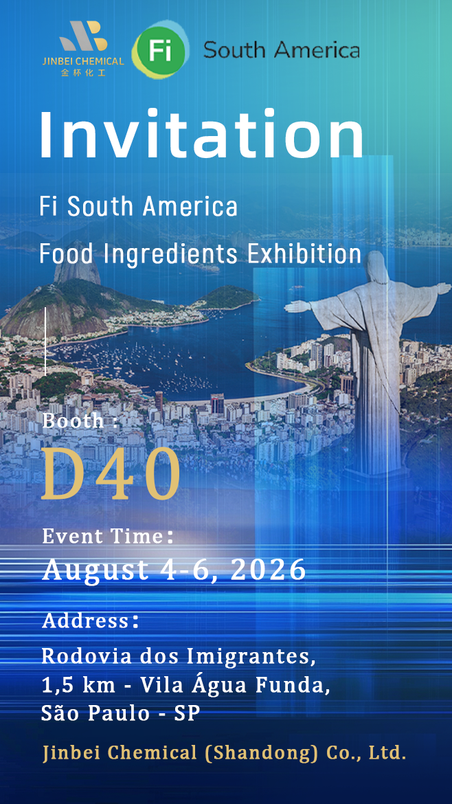 Fi South America 2026 Booth D40 | Jinbei Chemical Food Ingredients Supplier