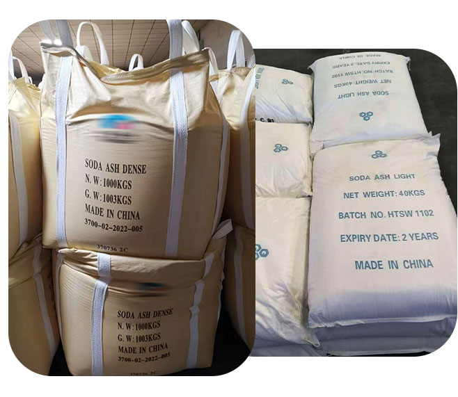 Soda Ash Dense